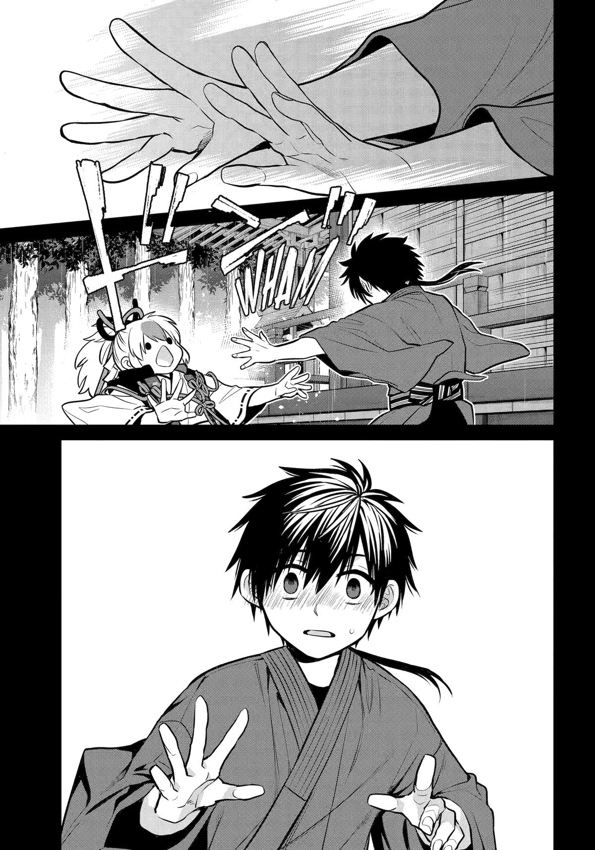 Shihyakushiki Chap 20 - Next Chap 21