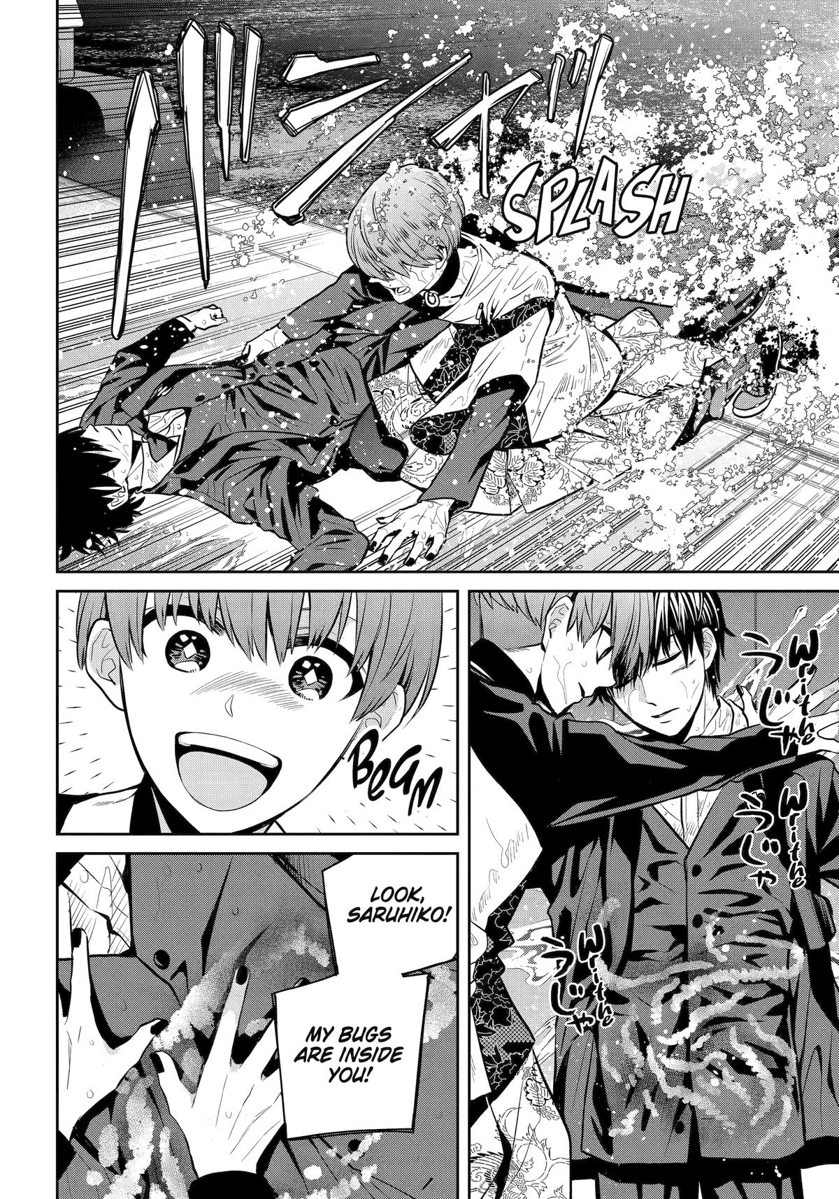 Shihyakushiki Chap 20 - Next Chap 21
