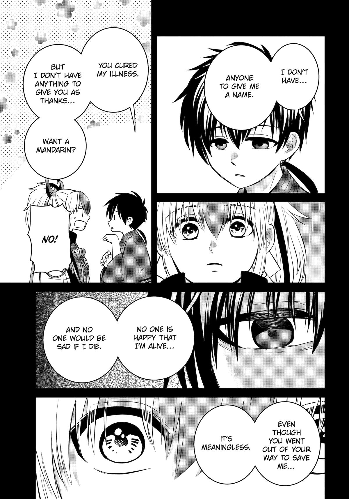 Shihyakushiki Chap 20 - Next Chap 21