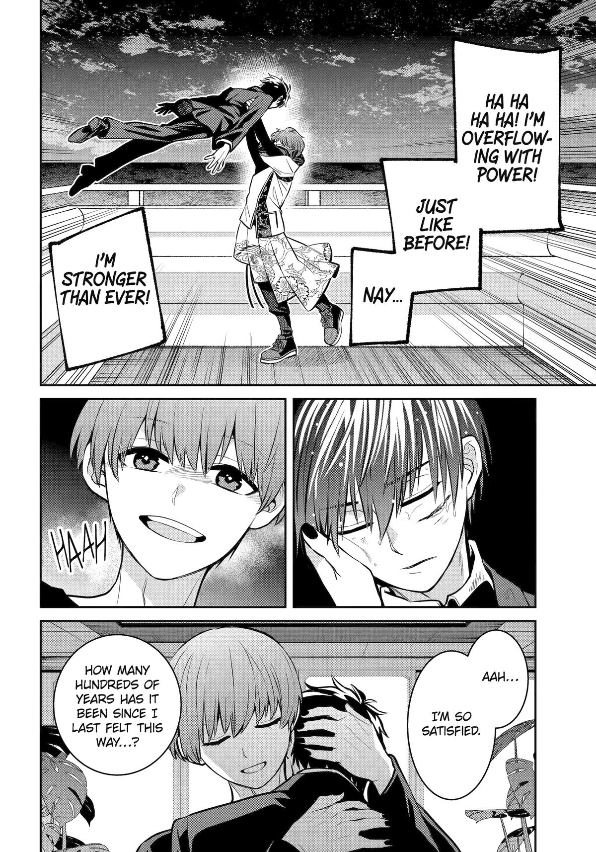 Shihyakushiki Chap 20 - Next Chap 21