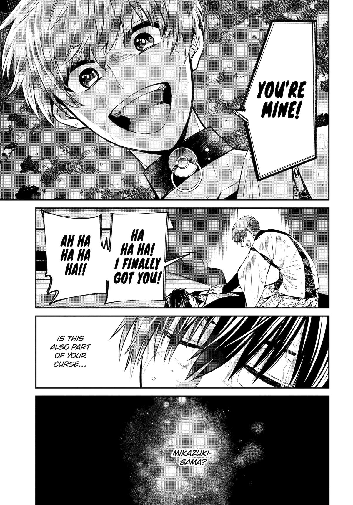 Shihyakushiki Chap 20 - Next Chap 21