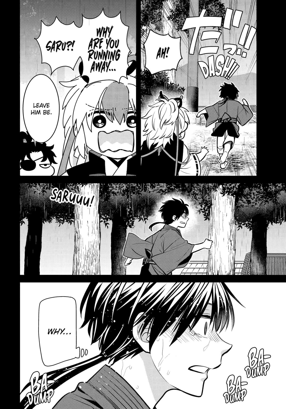 Shihyakushiki Chap 20 - Next Chap 21