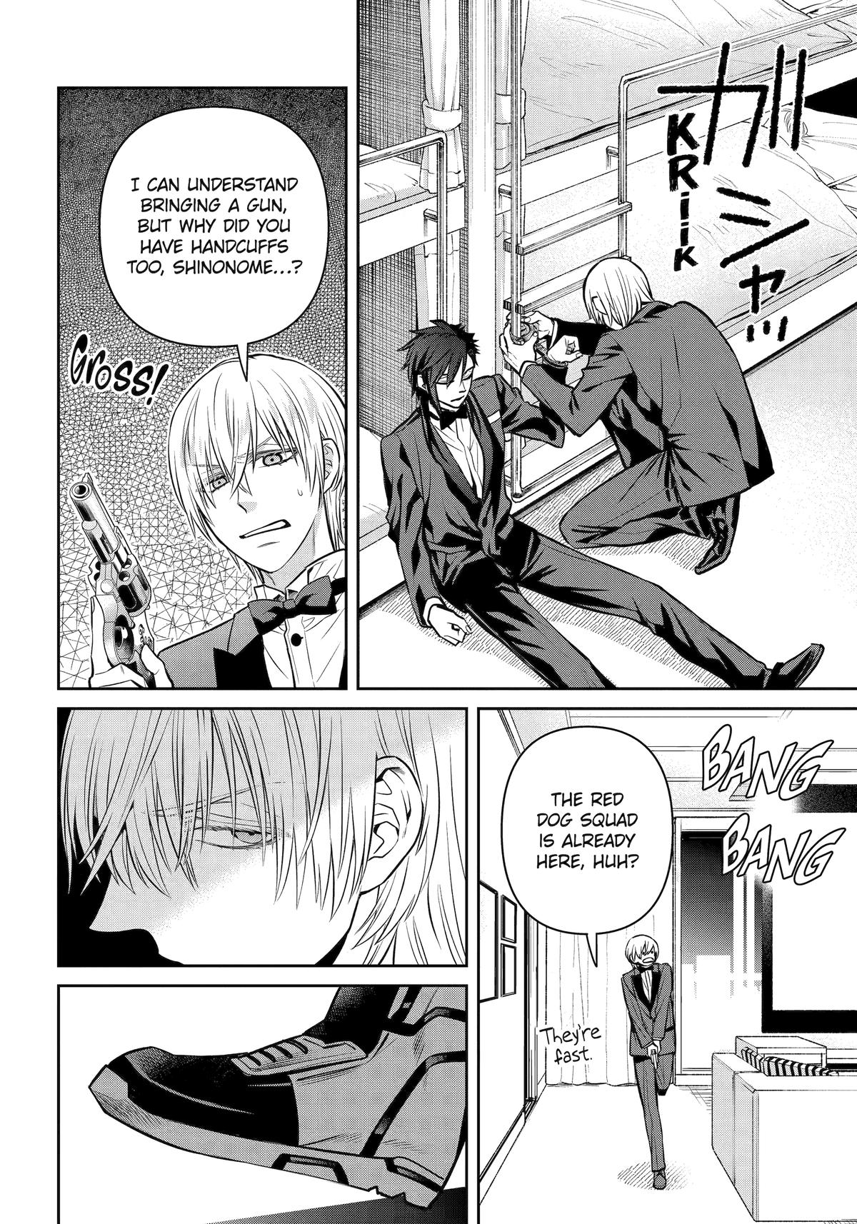 Shihyakushiki Chap 20 - Next Chap 21