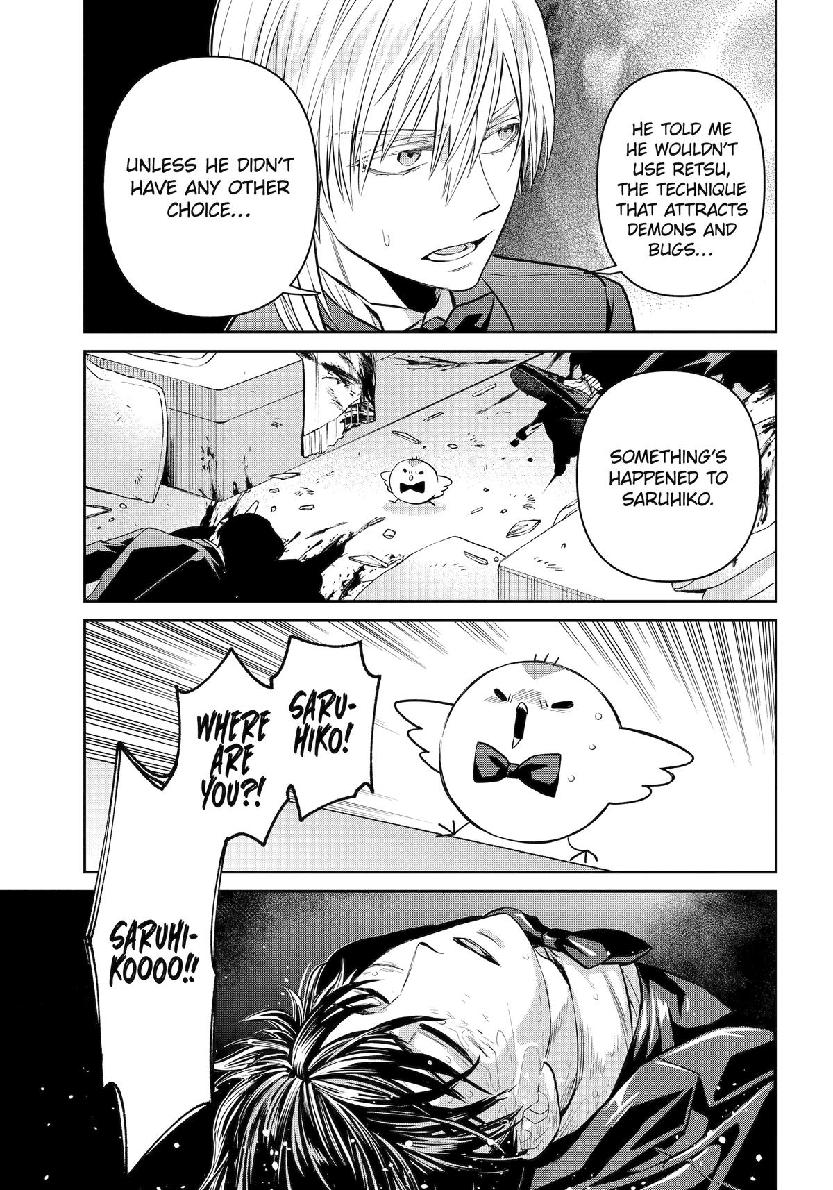 Shihyakushiki Chap 20 - Next Chap 21
