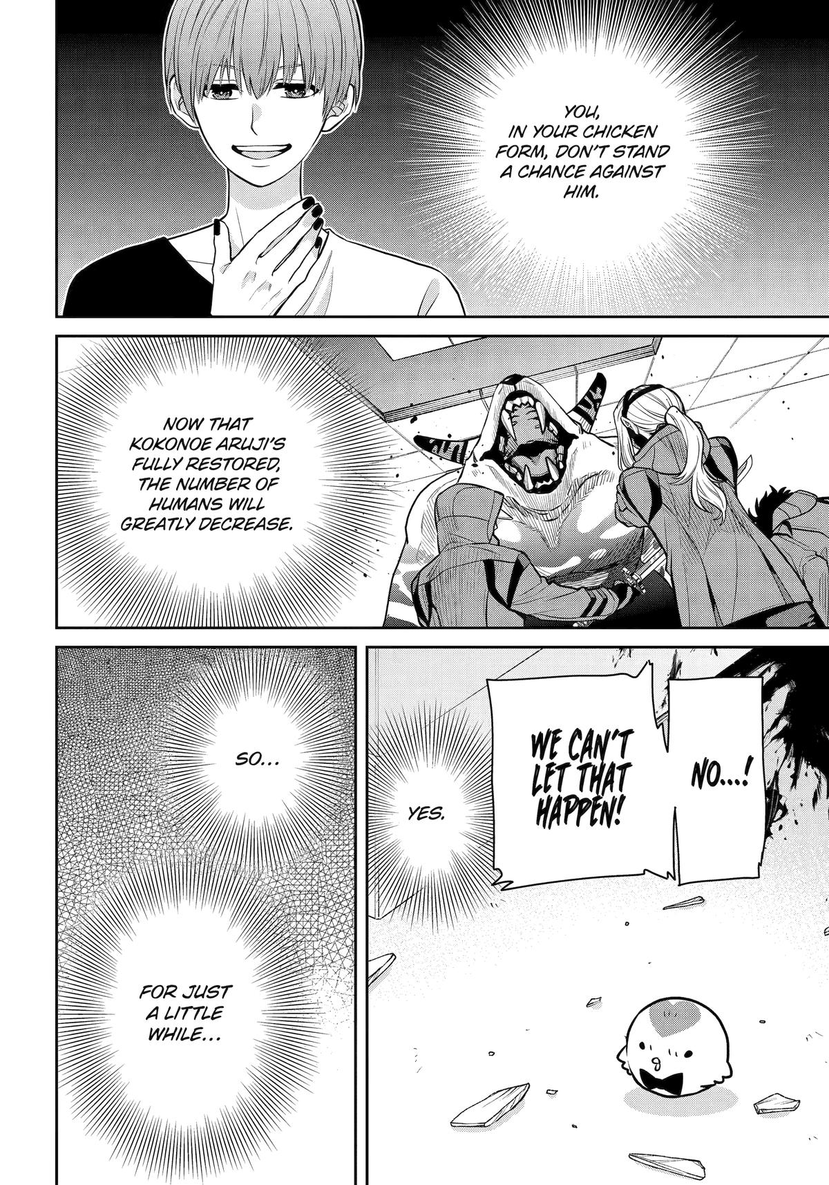 Shihyakushiki Chap 21 - Next Chap 22