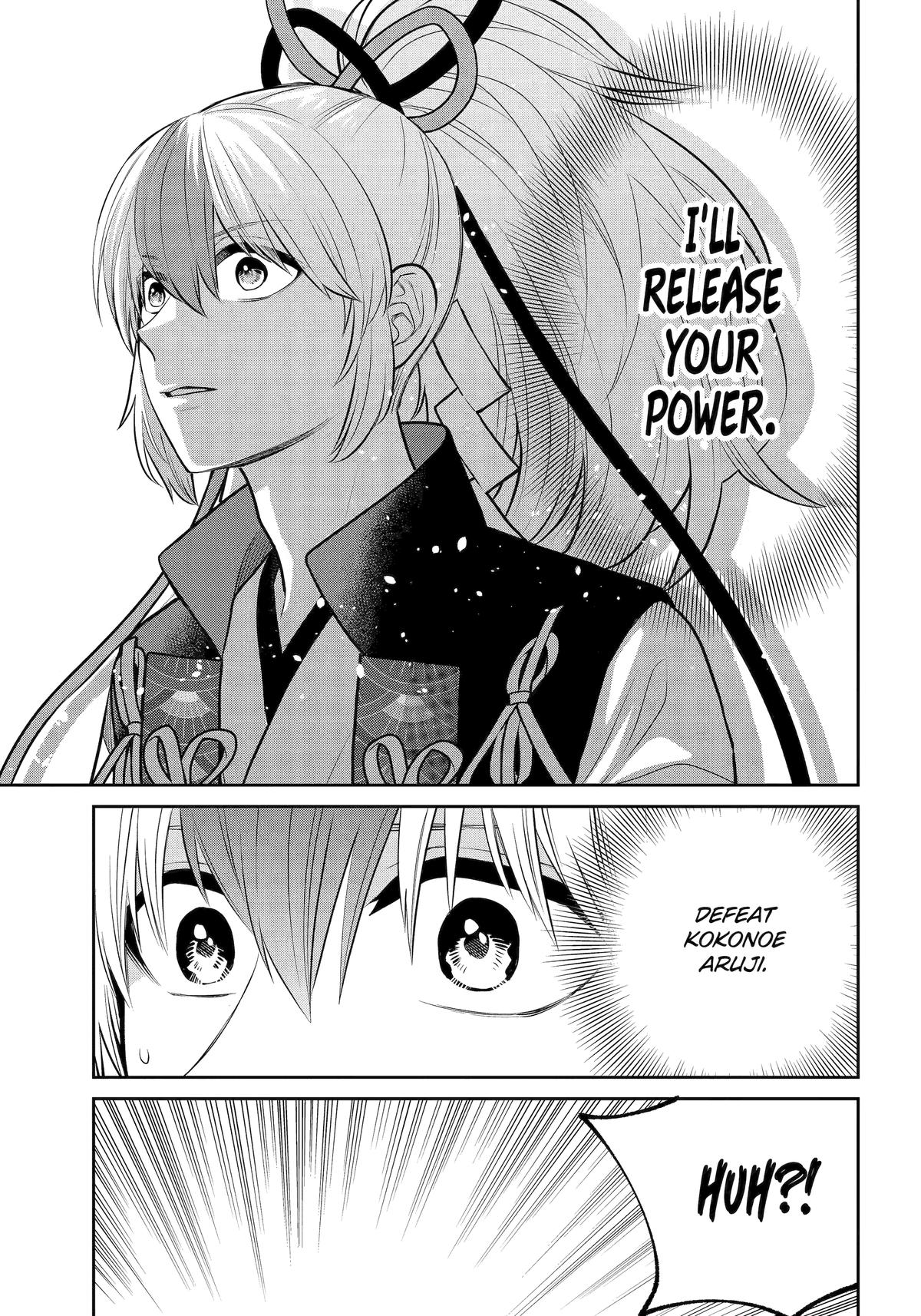 Shihyakushiki Chap 21 - Next Chap 22