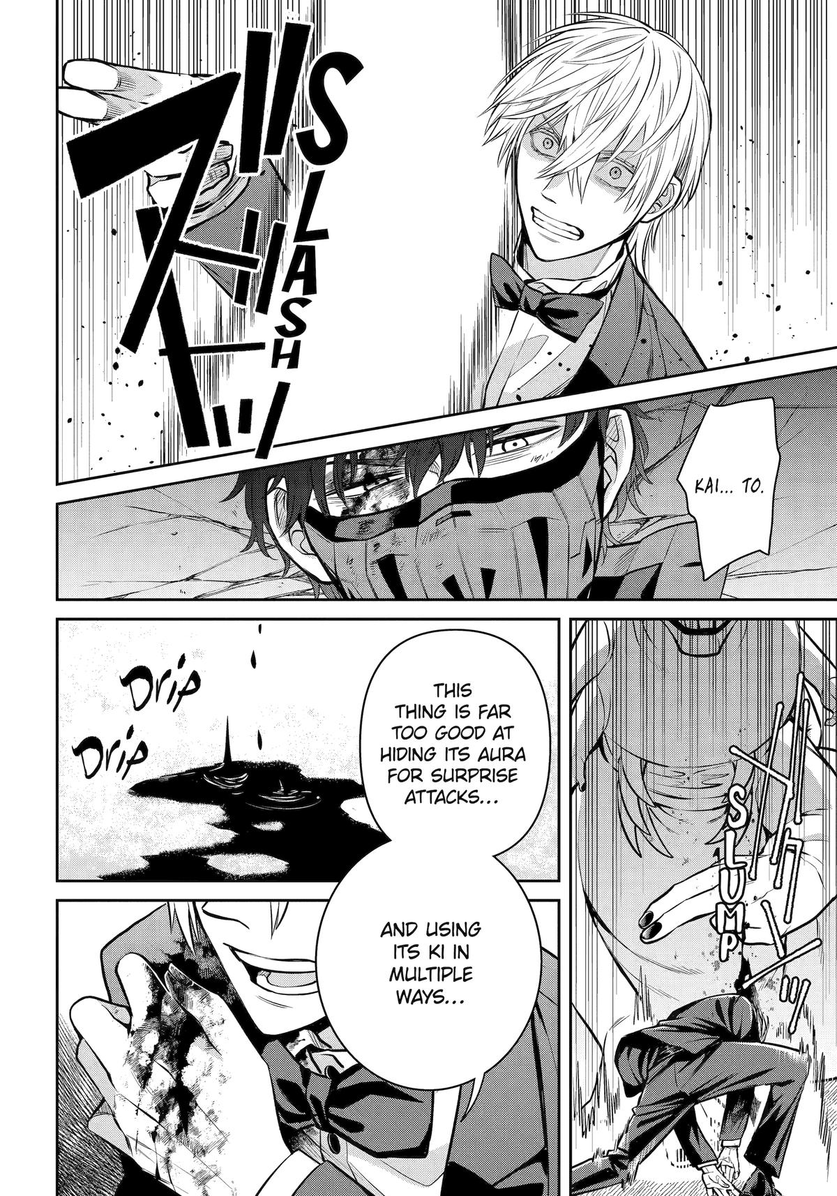 Shihyakushiki Chap 21 - Next Chap 22