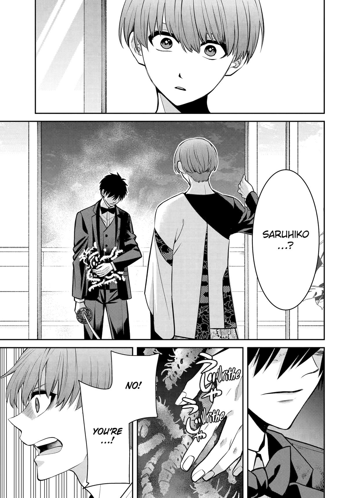 Shihyakushiki Chap 21 - Next Chap 22