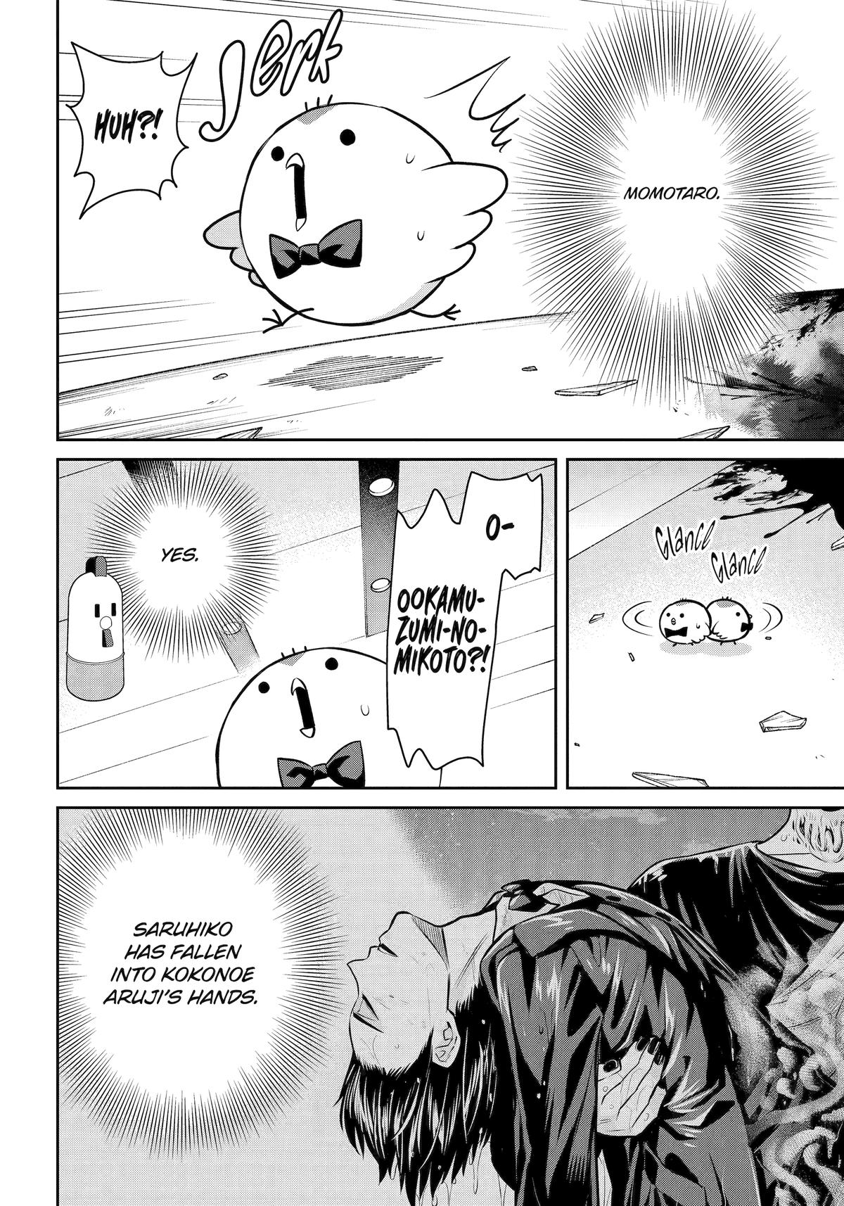 Shihyakushiki Chap 21 - Next Chap 22