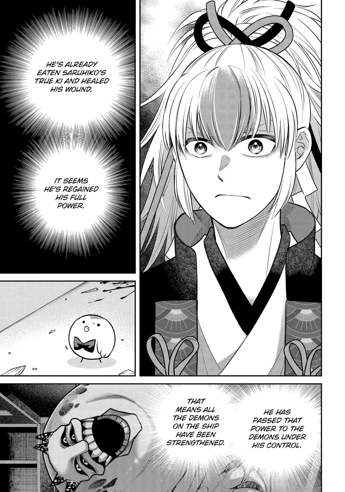 Shihyakushiki Chap 21 - Next Chap 22