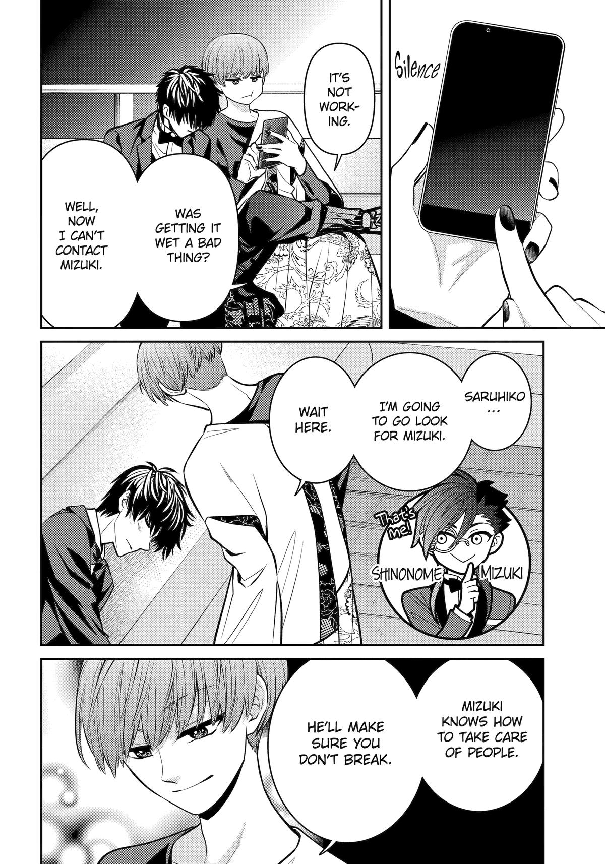 Shihyakushiki Chap 21 - Next Chap 22