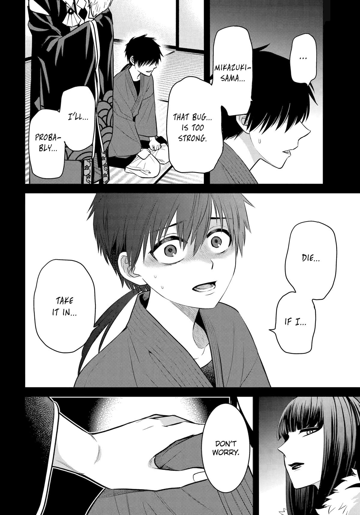 Shihyakushiki Chap 21 - Next Chap 22