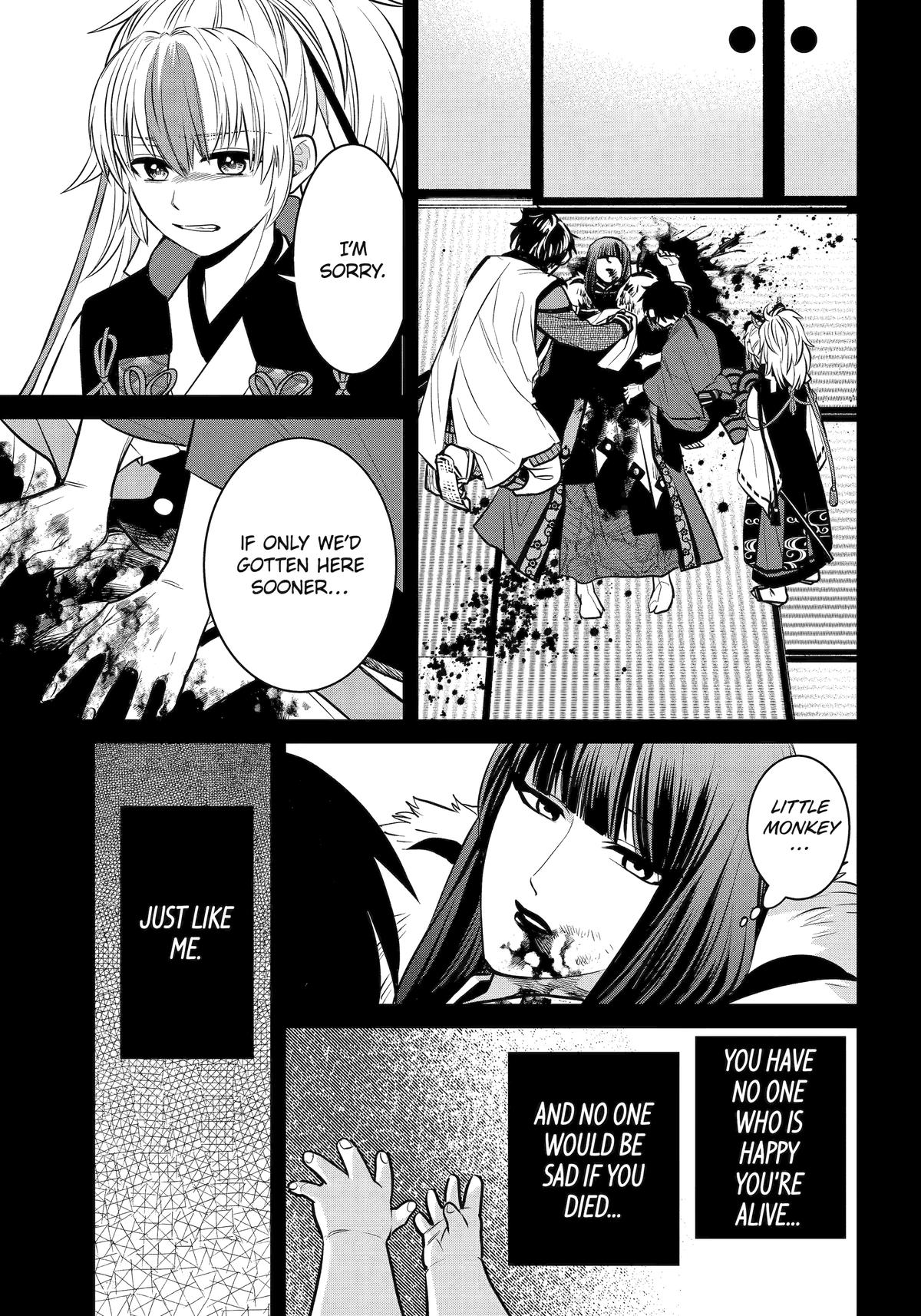Shihyakushiki Chap 21 - Next Chap 22