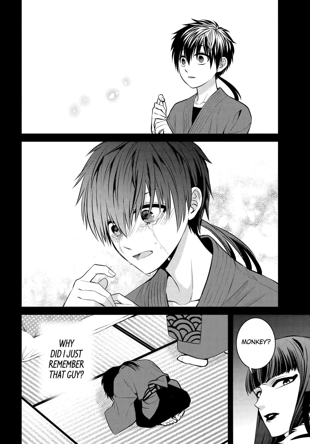 Shihyakushiki Chap 21 - Next Chap 22