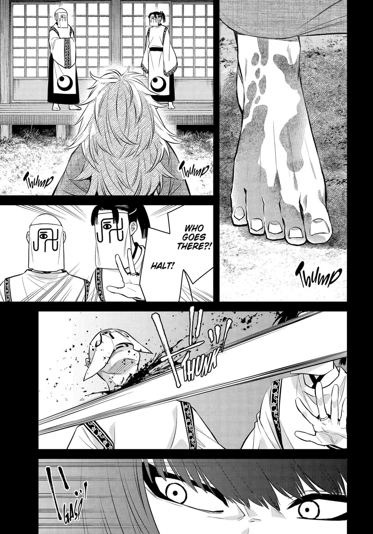 Shihyakushiki Chap 21 - Next Chap 22