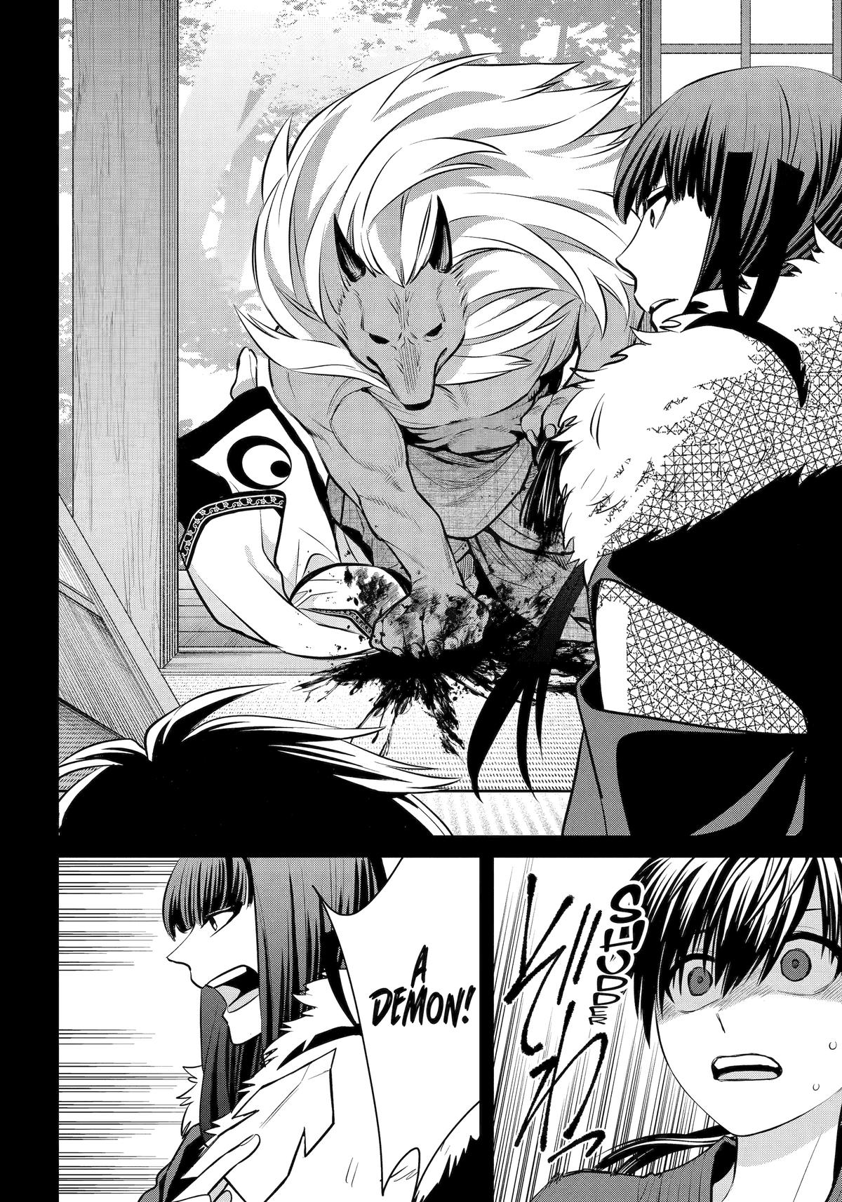 Shihyakushiki Chap 21 - Next Chap 22