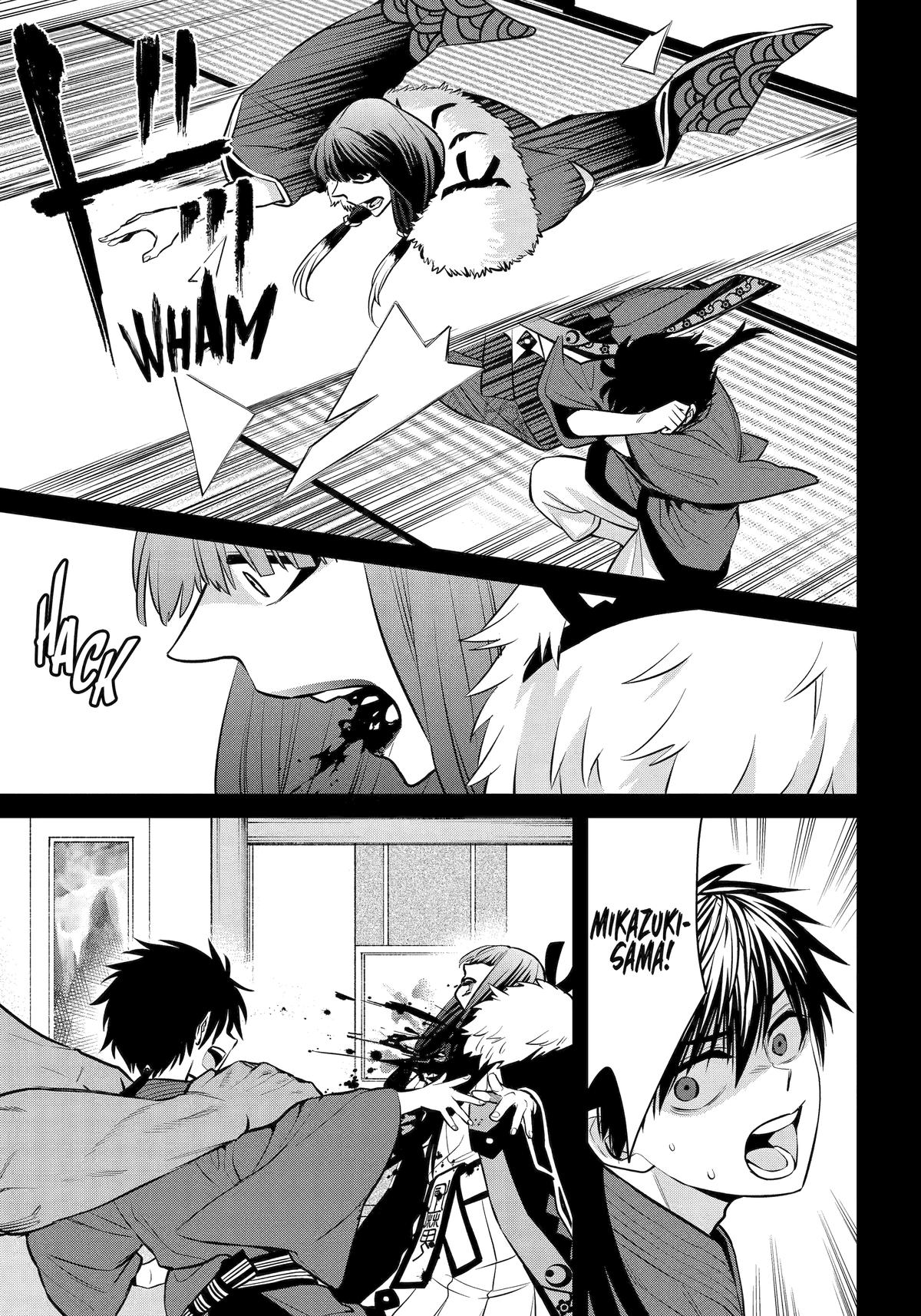 Shihyakushiki Chap 21 - Next Chap 22
