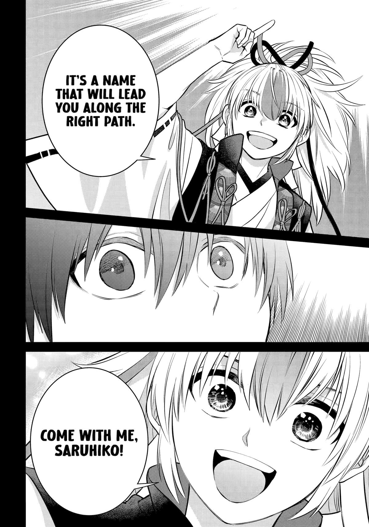 Shihyakushiki Chap 21 - Next Chap 22