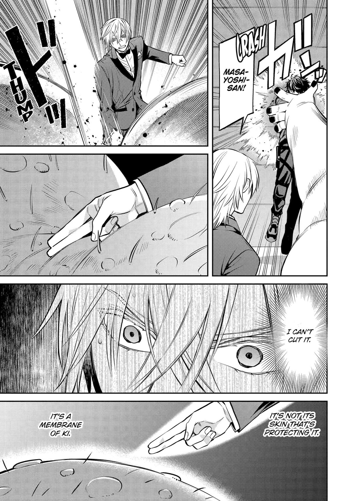 Shihyakushiki Chap 21 - Next Chap 22
