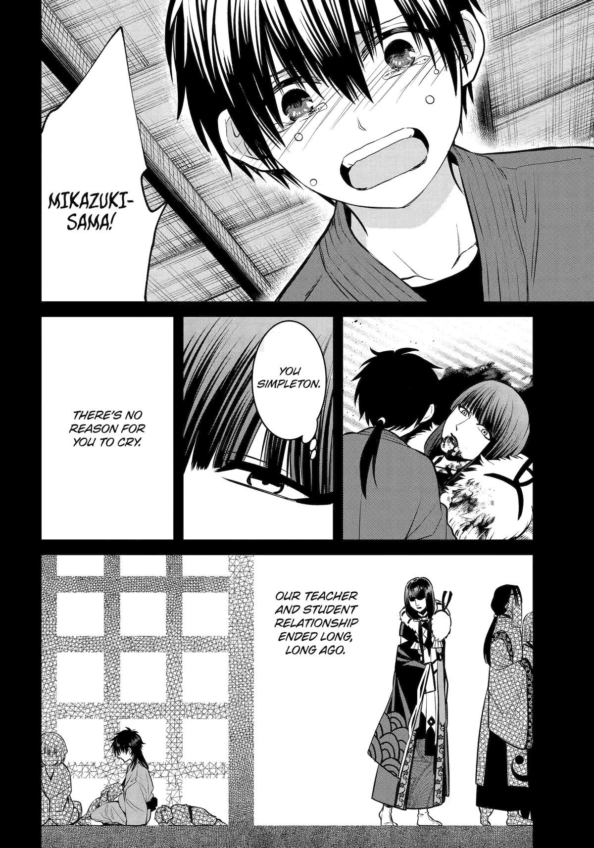 Shihyakushiki Chap 21 - Next Chap 22
