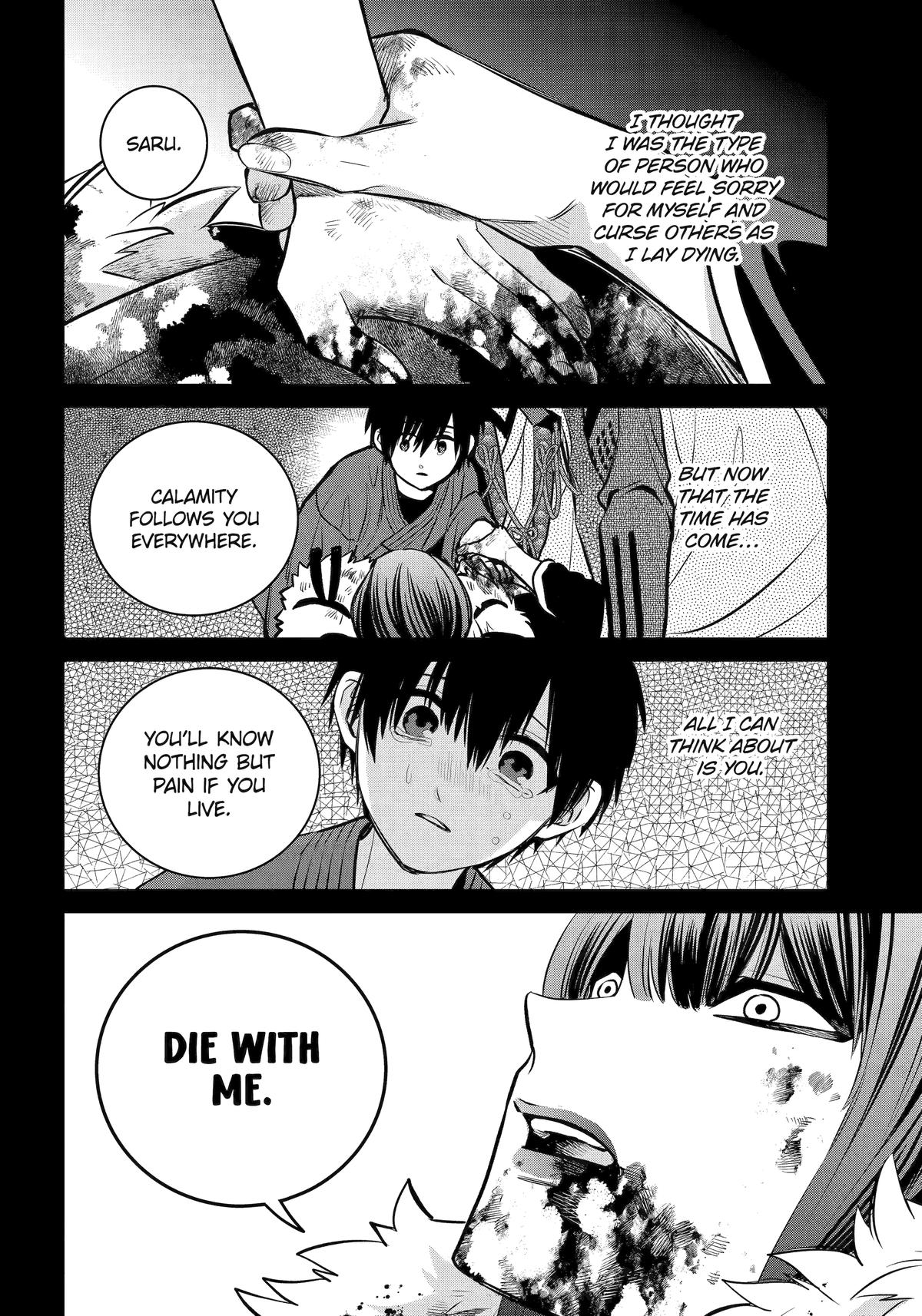 Shihyakushiki Chap 21 - Next Chap 22