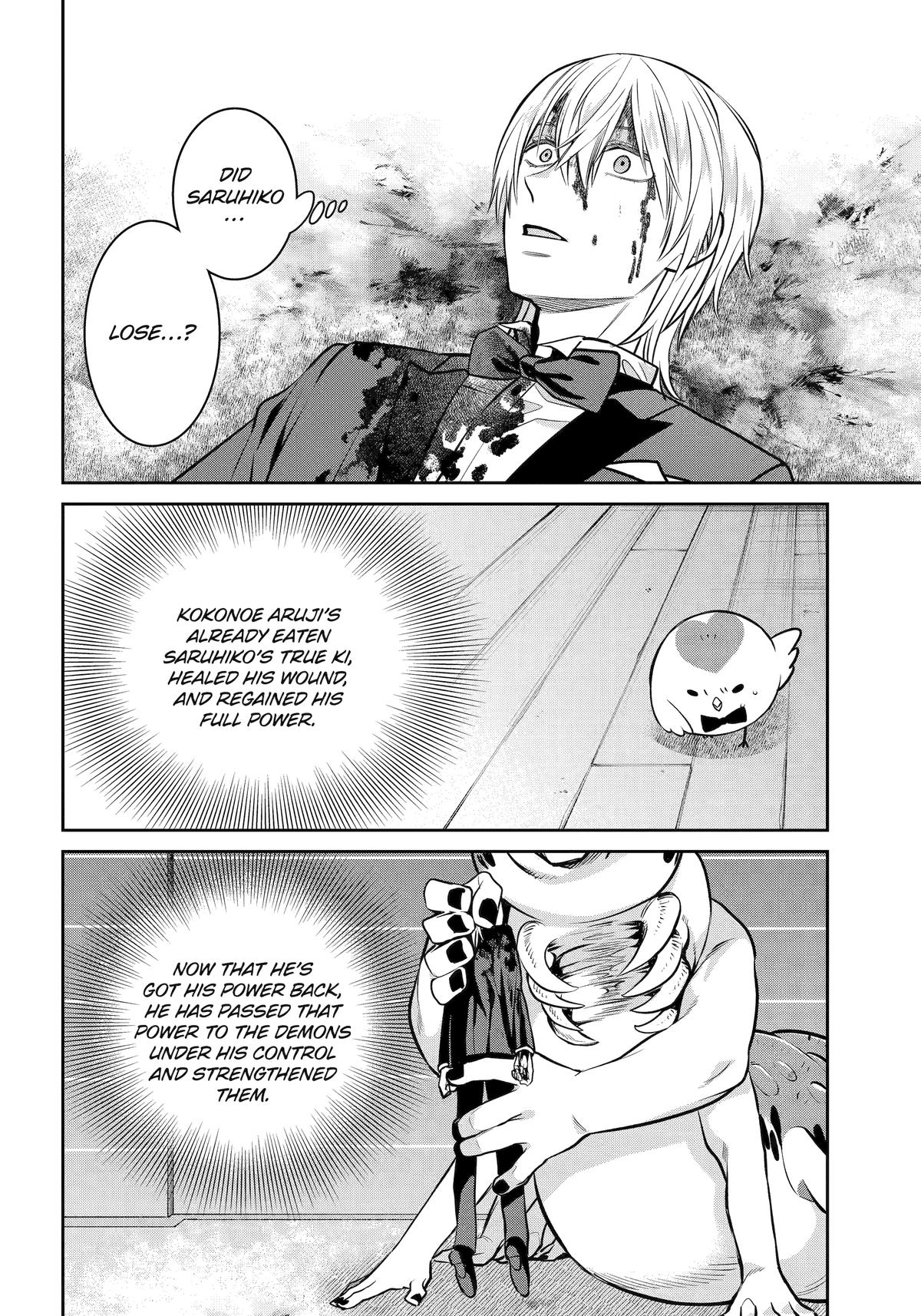 Shihyakushiki Chap 22 - Next Chap 23