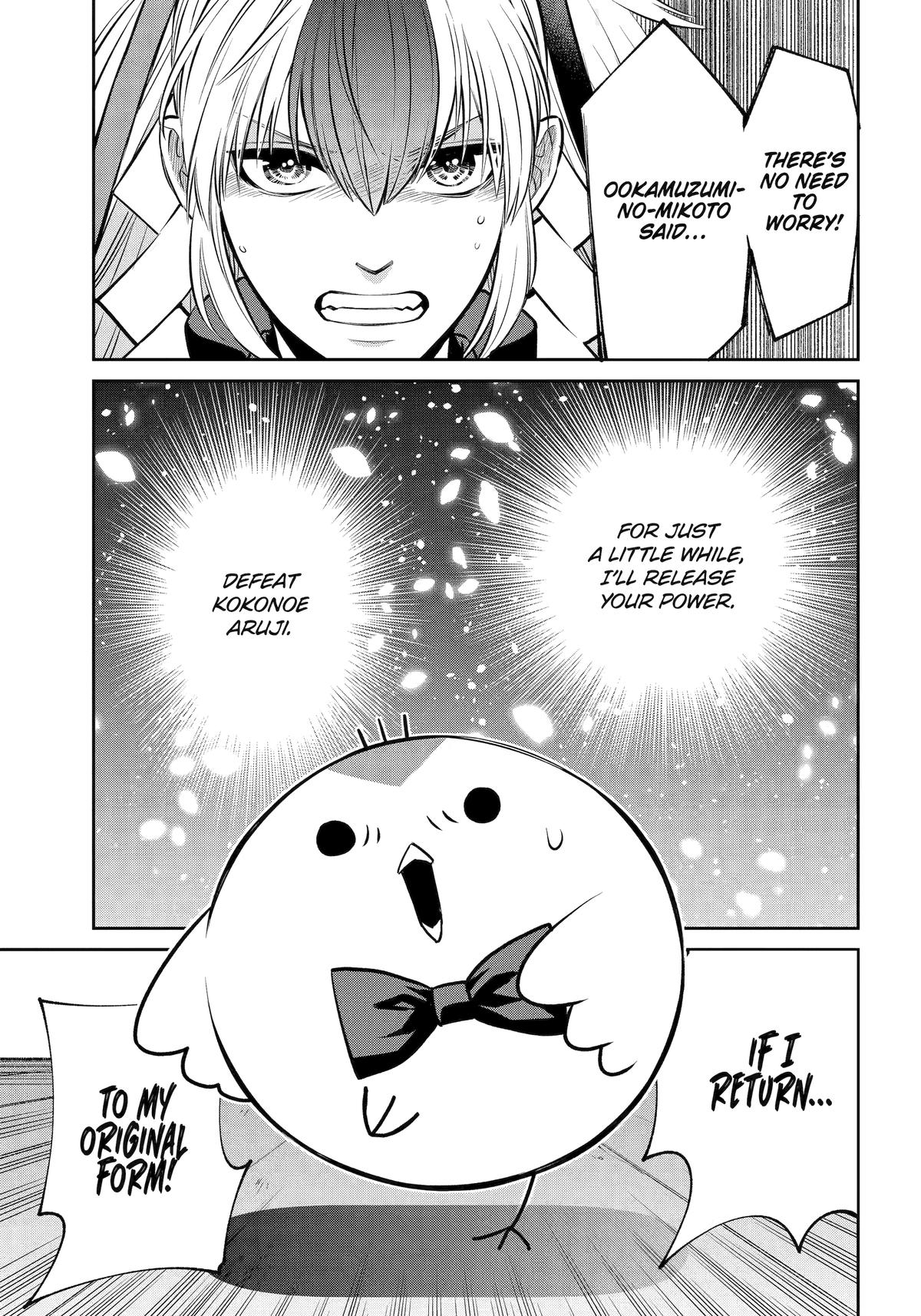 Shihyakushiki Chap 22 - Next Chap 23