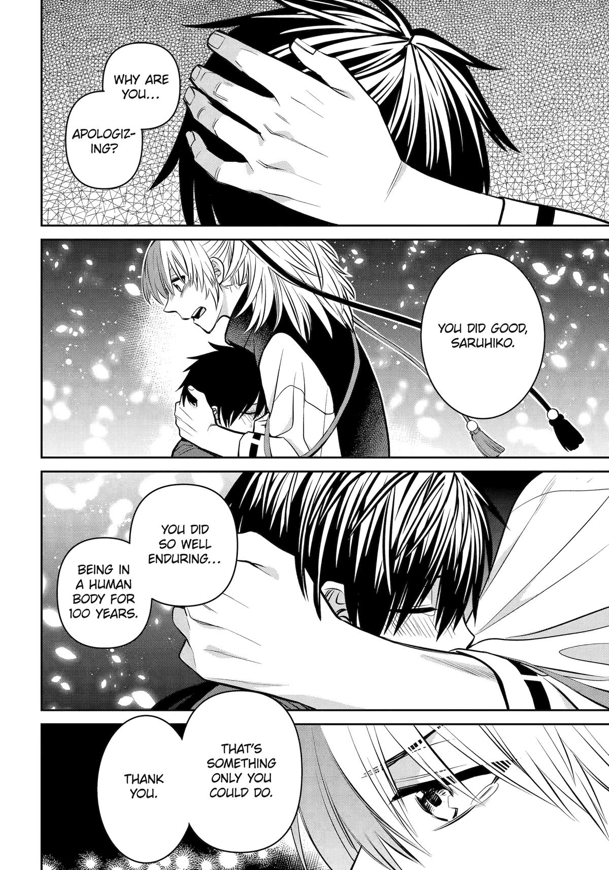 Shihyakushiki Chap 22 - Next Chap 23