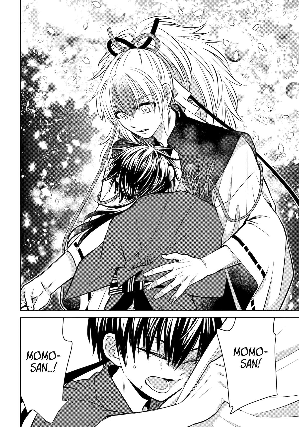 Shihyakushiki Chap 22 - Next Chap 23
