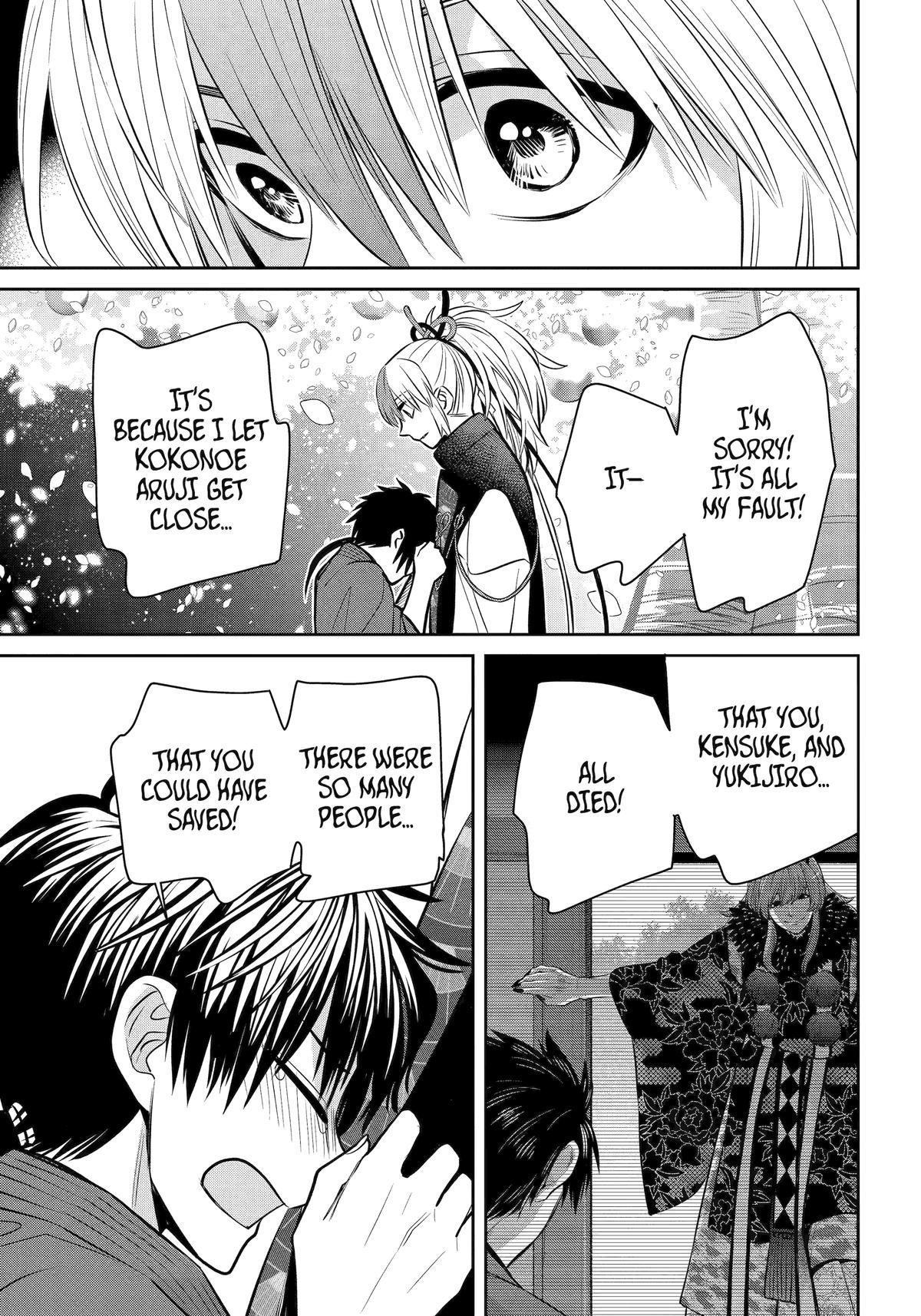 Shihyakushiki Chap 22 - Next Chap 23