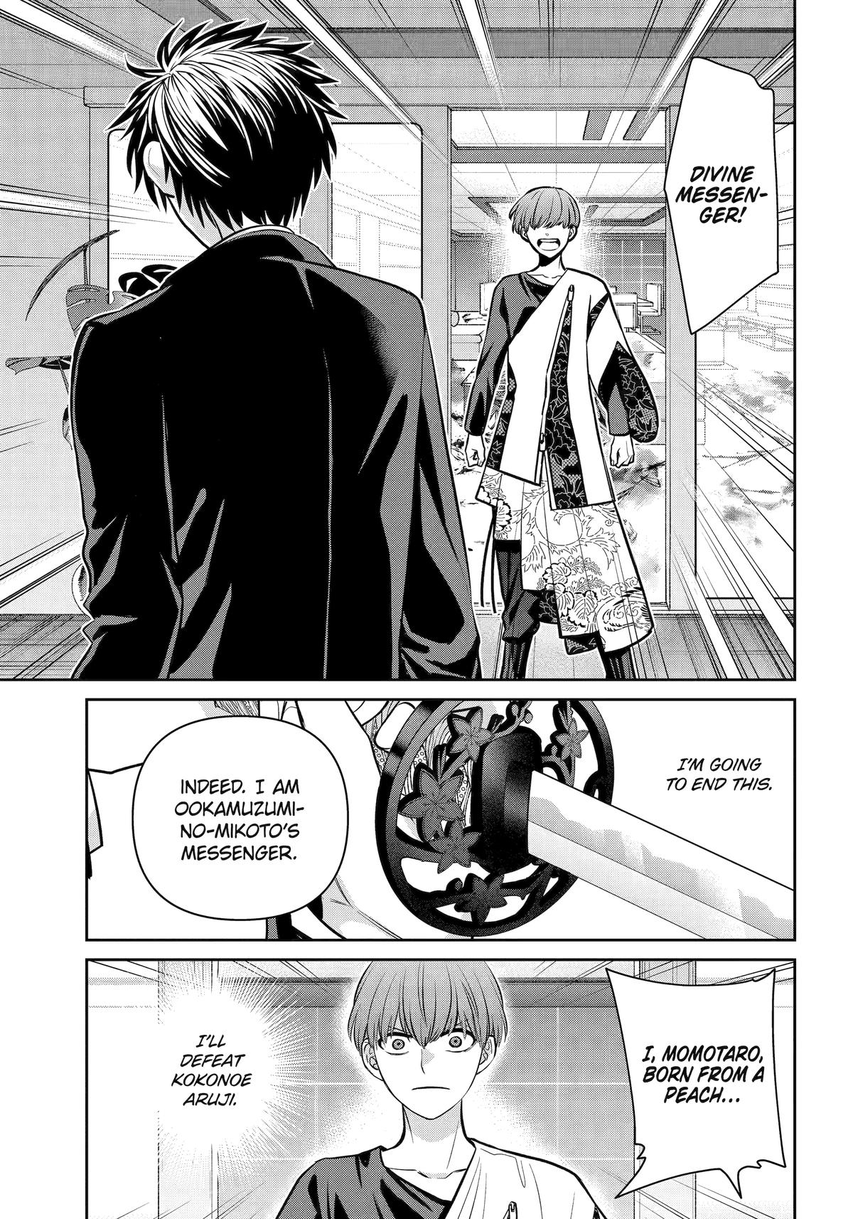 Shihyakushiki Chap 22 - Next Chap 23