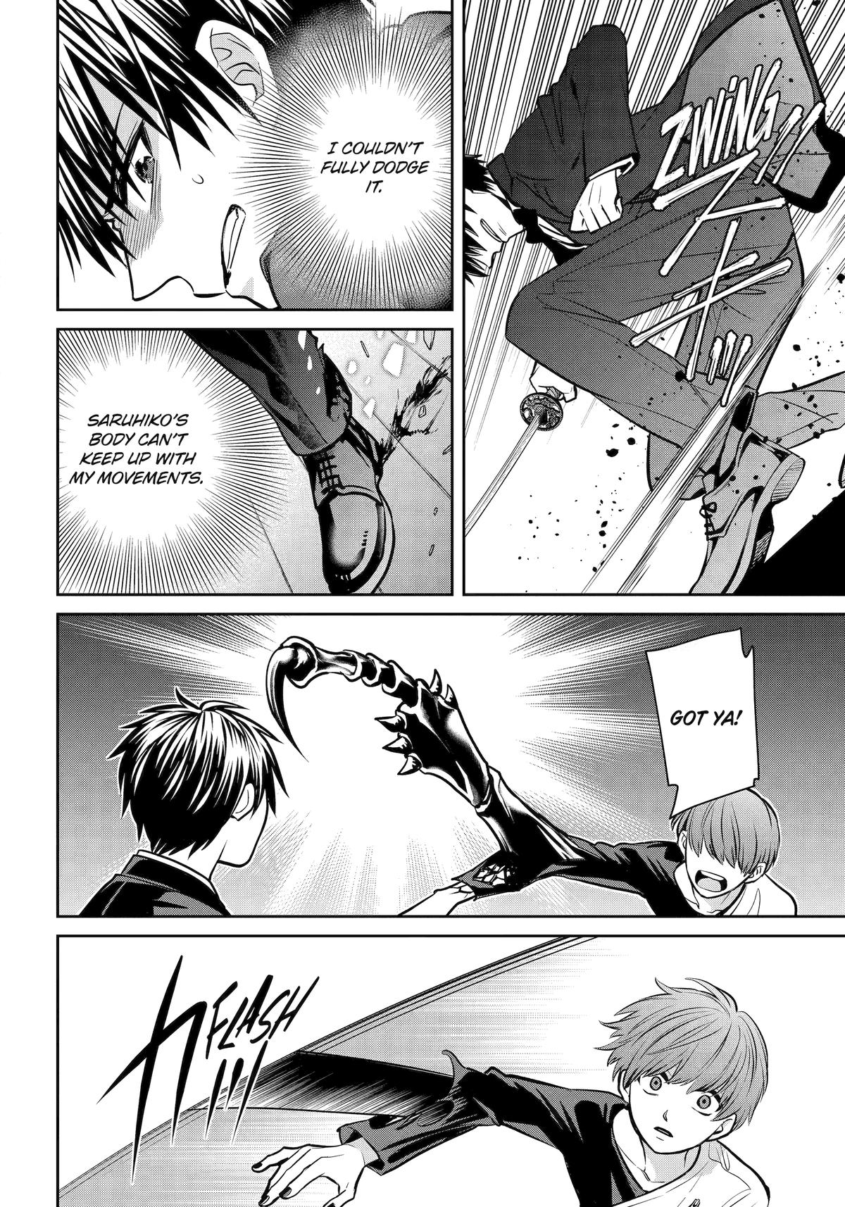 Shihyakushiki Chap 22 - Next Chap 23