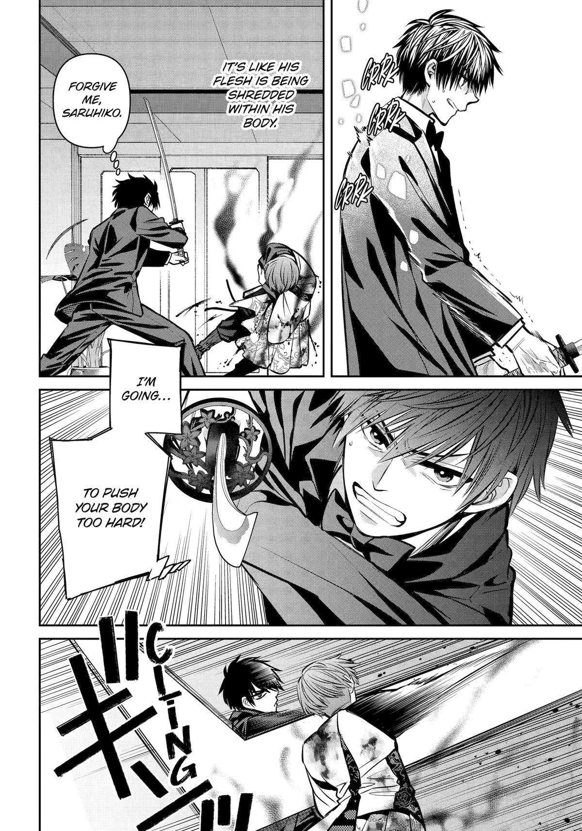 Shihyakushiki Chap 22 - Next Chap 23