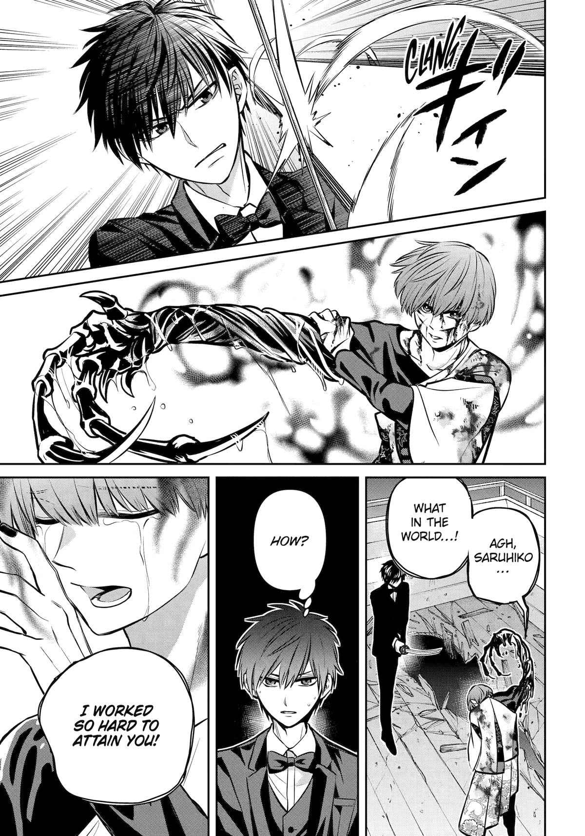 Shihyakushiki Chap 22 - Next Chap 23
