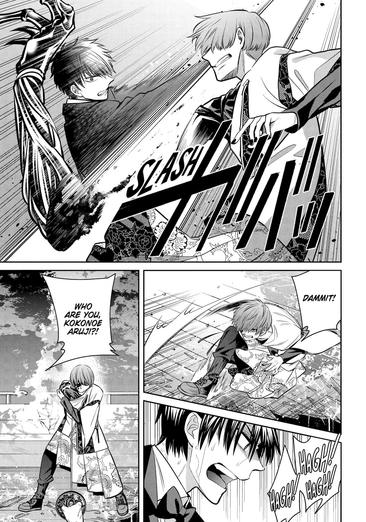 Shihyakushiki Chap 22 - Next Chap 23