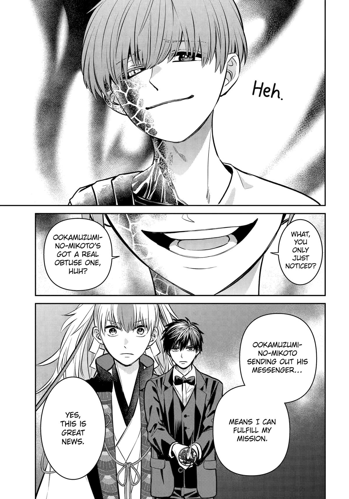 Shihyakushiki Chap 22 - Next Chap 23