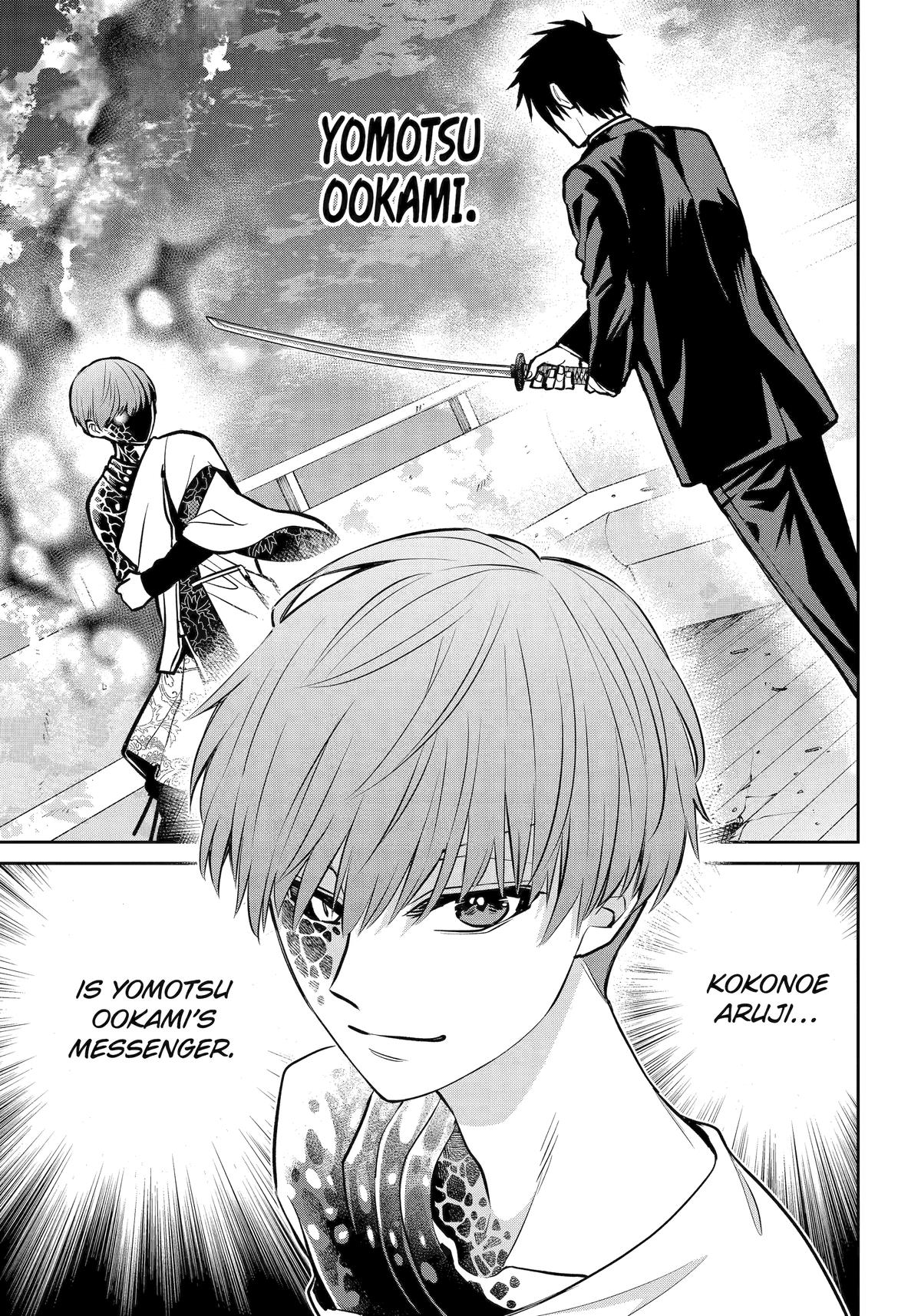 Shihyakushiki Chap 23 - Next Chap 24