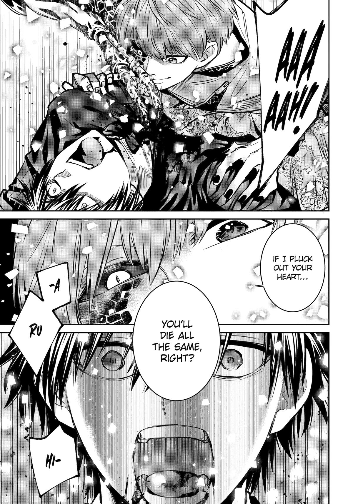 Shihyakushiki Chap 23 - Next Chap 24