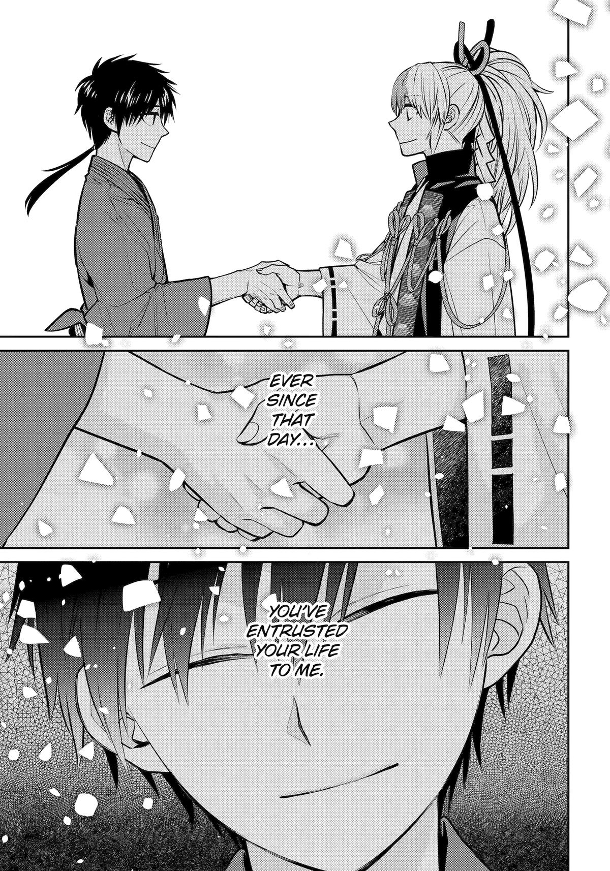 Shihyakushiki Chap 23 - Next Chap 24
