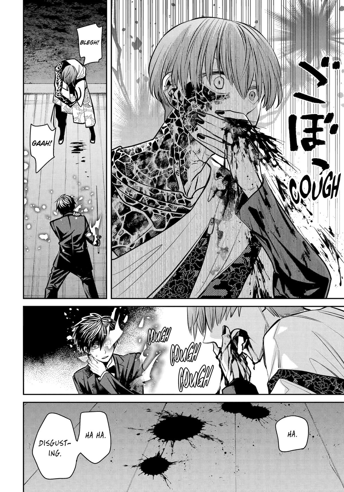 Shihyakushiki Chap 23 - Next Chap 24