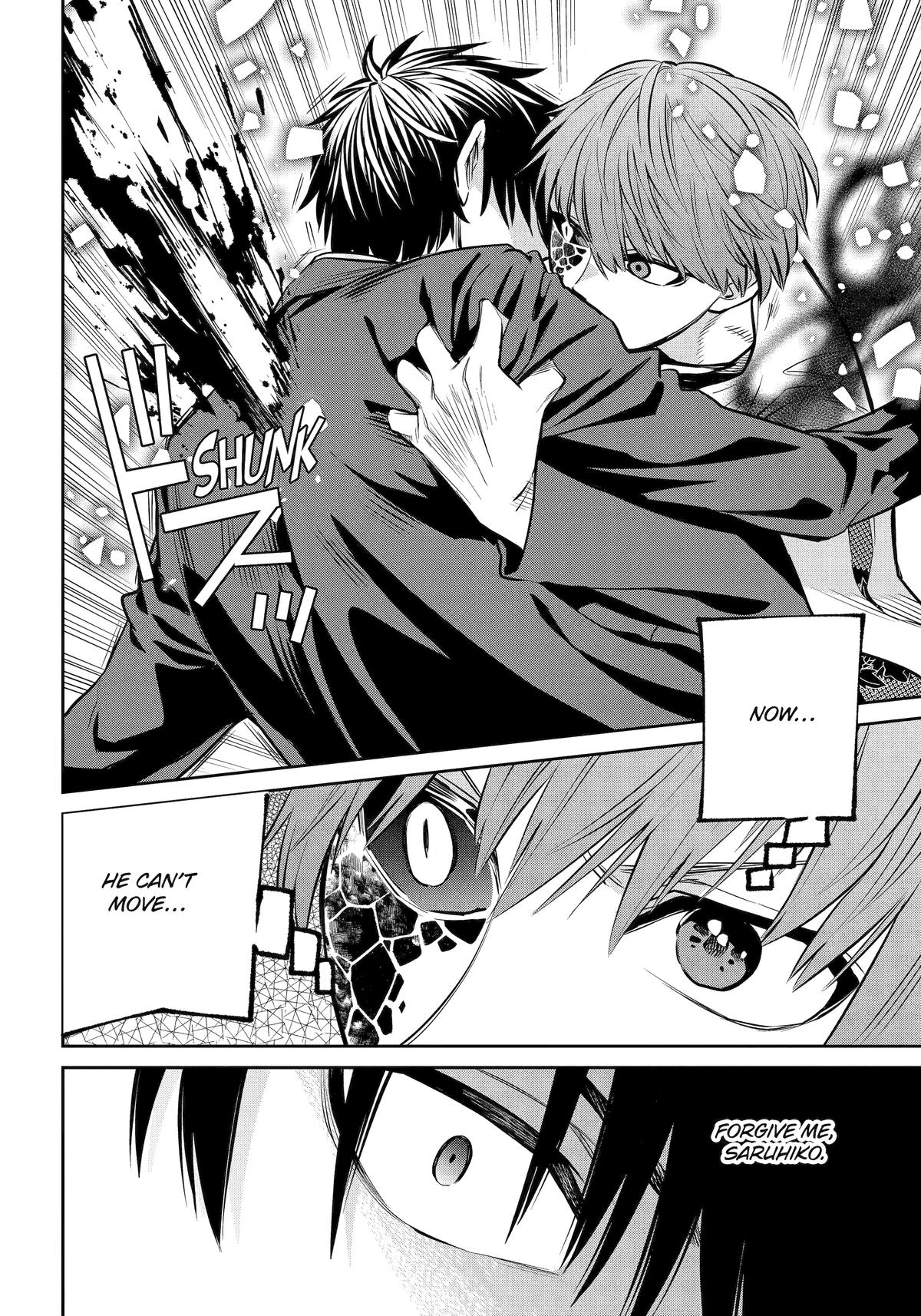 Shihyakushiki Chap 23 - Next Chap 24