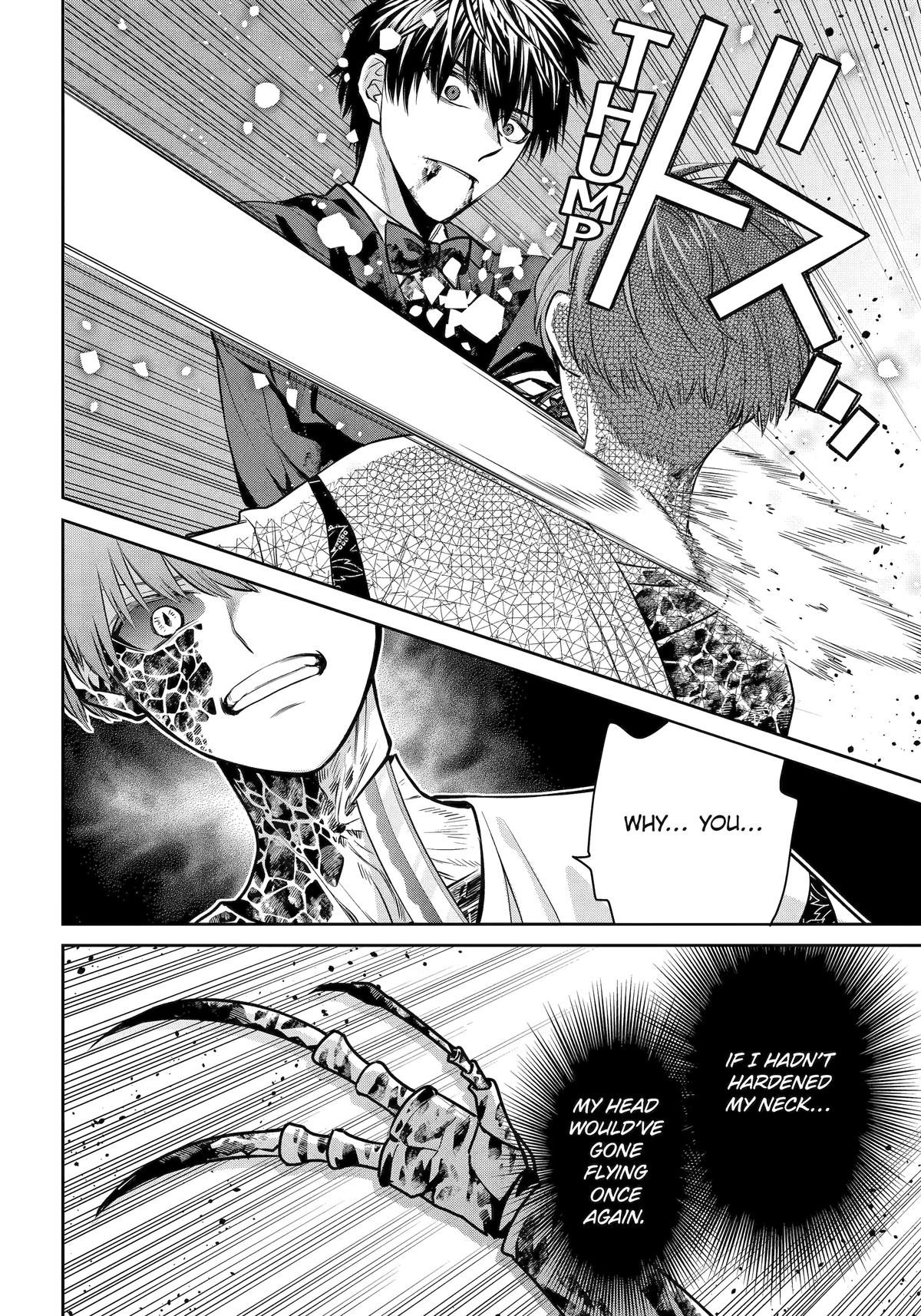 Shihyakushiki Chap 23 - Next Chap 24