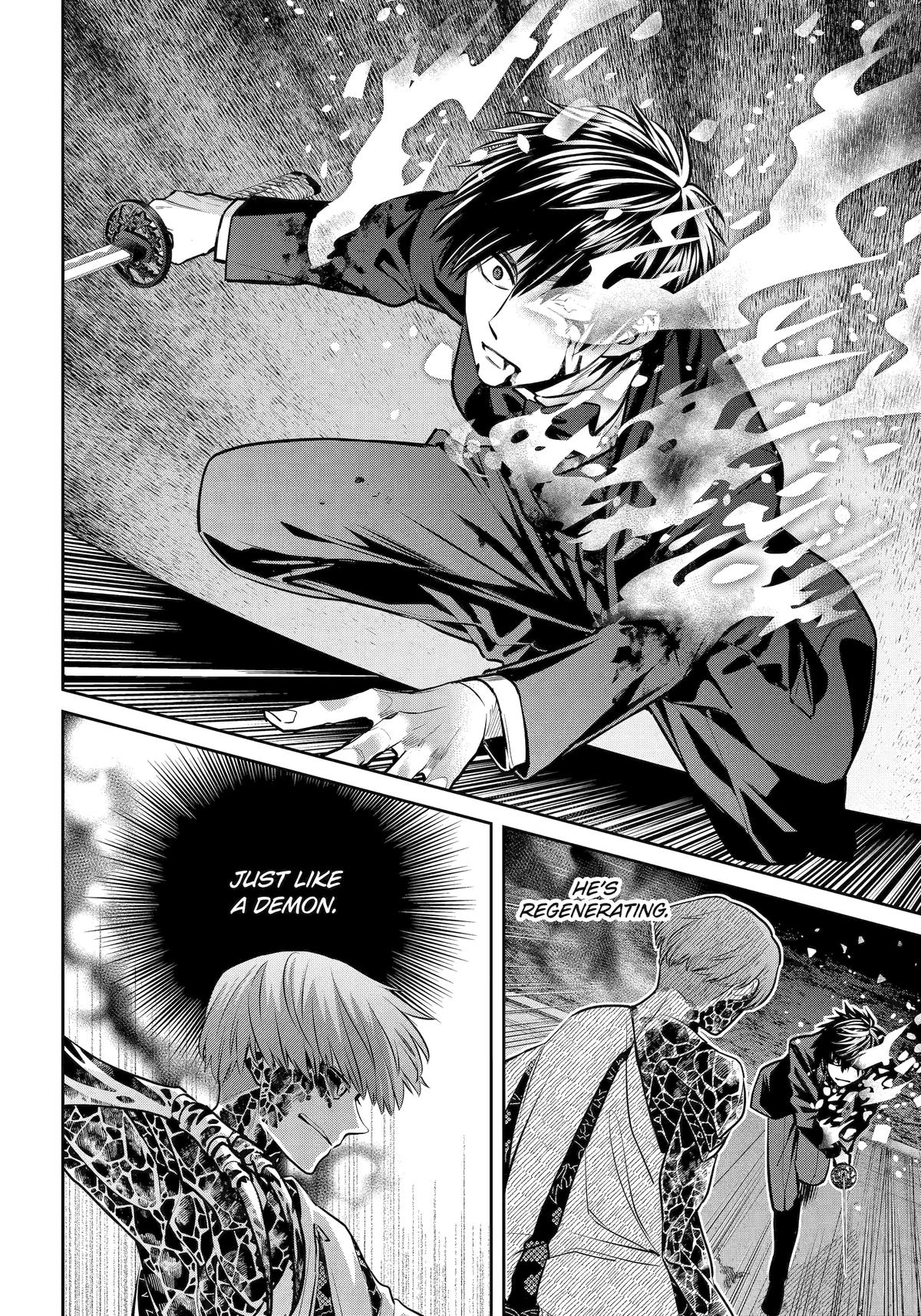 Shihyakushiki Chap 23 - Next Chap 24