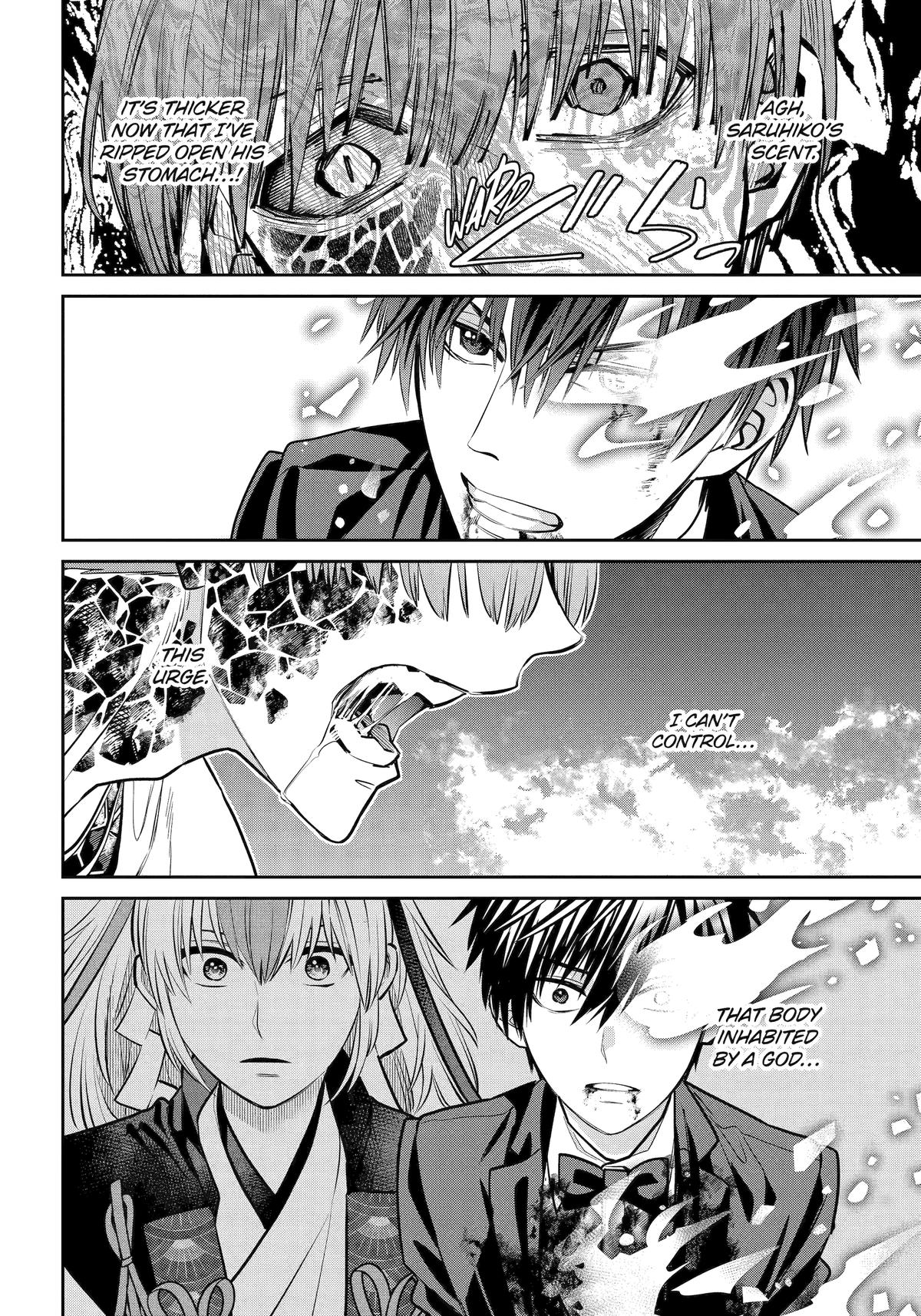 Shihyakushiki Chap 23 - Next Chap 24
