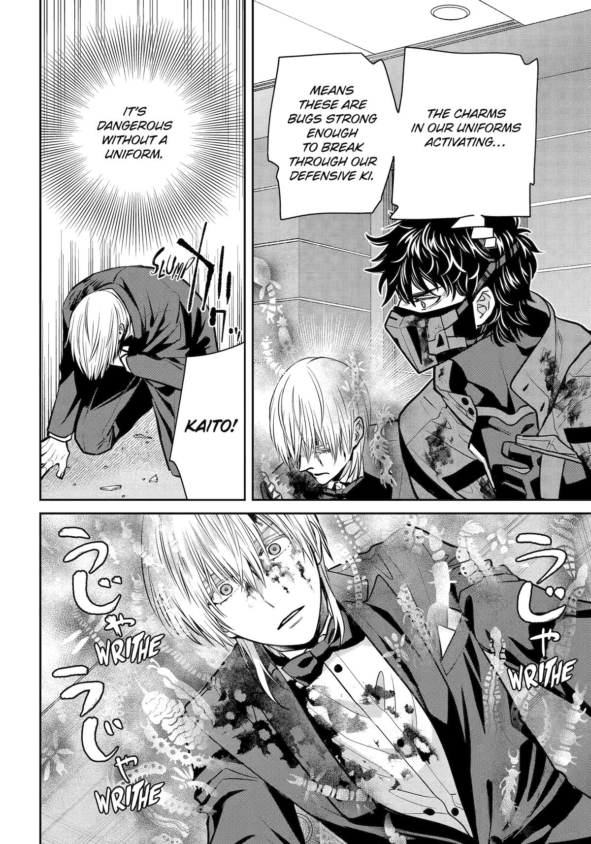 Shihyakushiki Chap 23 - Next Chap 24