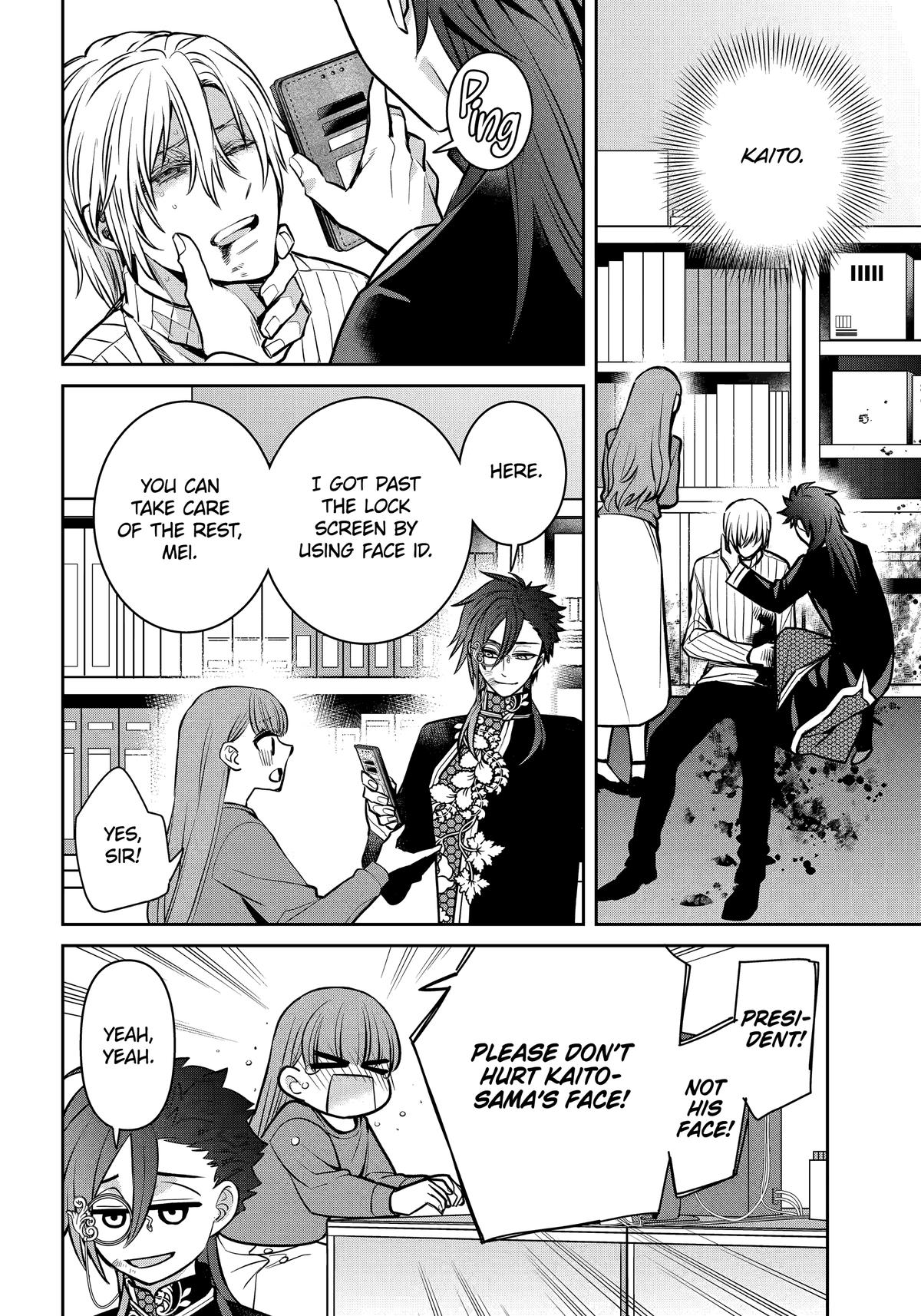 Shihyakushiki Chap 37 - Next Chap 38