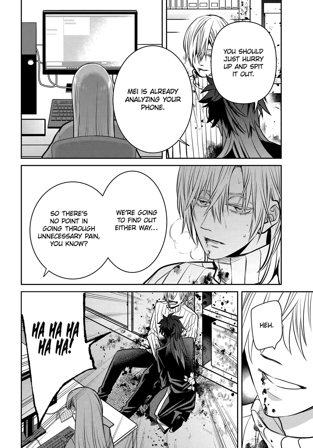 Shihyakushiki Chap 37 - Next Chap 38