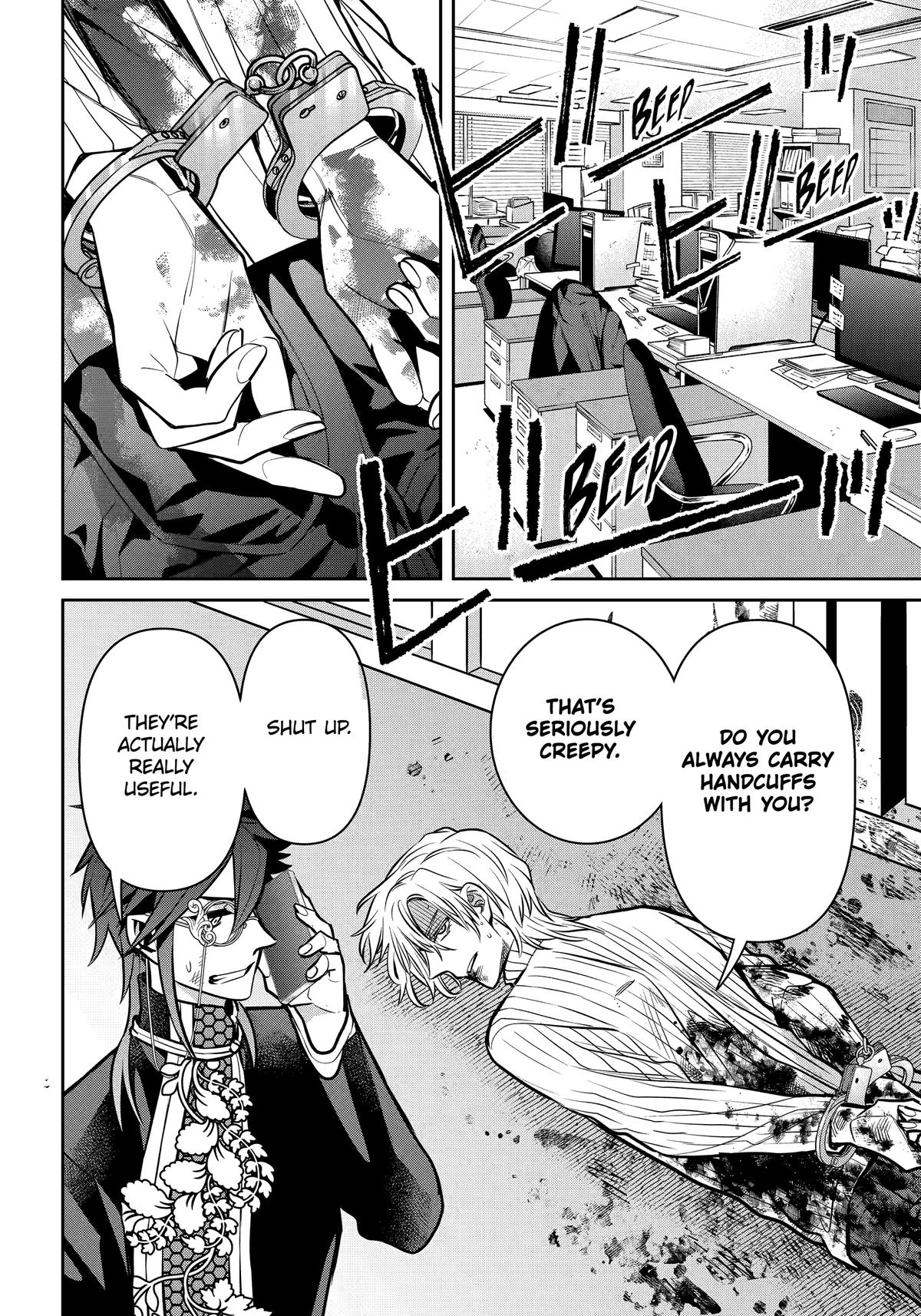 Shihyakushiki Chap 37 - Next Chap 38