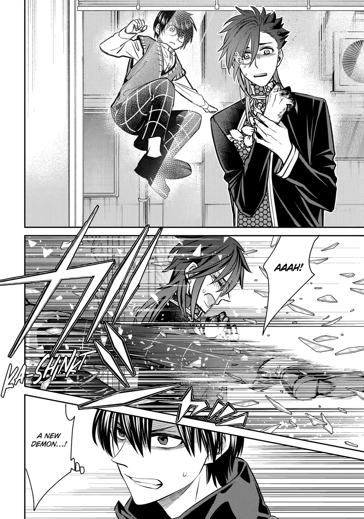 Shihyakushiki Chap 37 - Next Chap 38