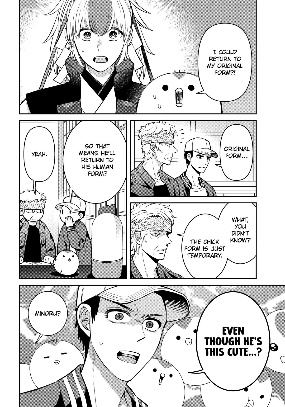 Shihyakushiki Chap 37 - Next Chap 38